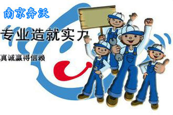 南京奔沃教您如何正確維護(hù)保養(yǎng)柴油發(fā)電機(jī)組！